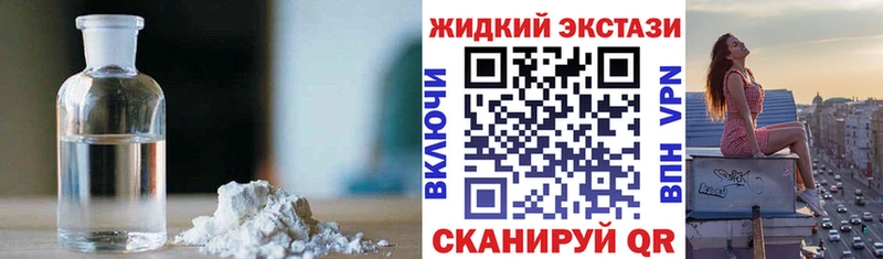 БУТИРАТ оксана  Мышкин 