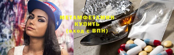 COCAINE Баксан