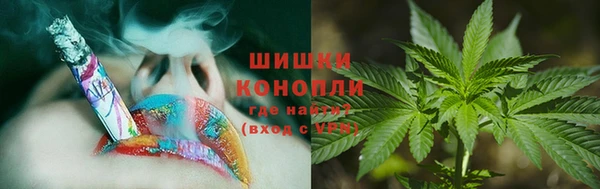 кокаин VHQ Армянск