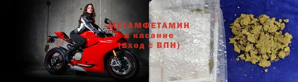 мет Аркадак