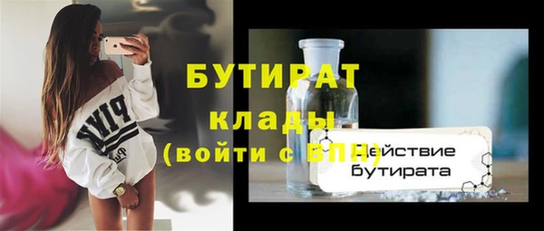 COCAINE Баксан