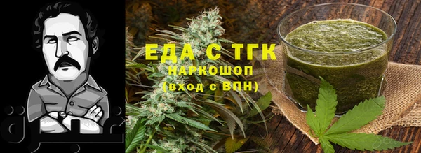 мет Аркадак