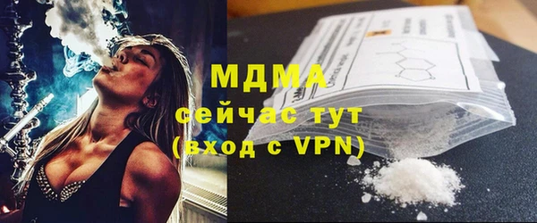 COCAINE Баксан