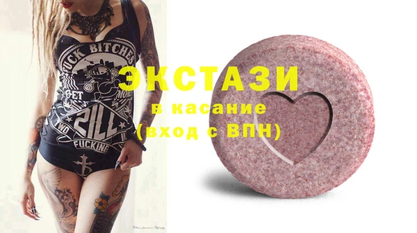 спиды Арсеньев