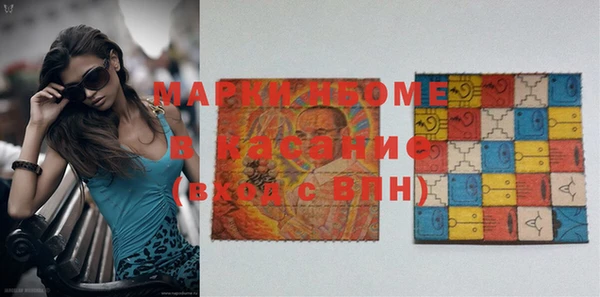mix Остров