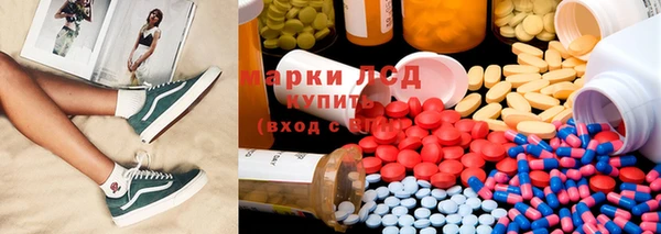 прущая мука Балабаново