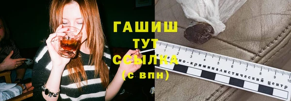 COCAINE Баксан